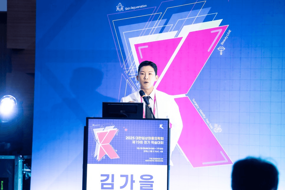 마리오네트&팔자주름에 스컬트라 시술