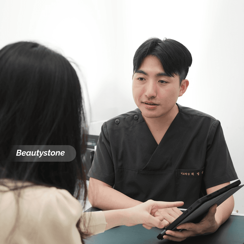 ข้อควรระวังการทำ Exosome สถานีฮับจอง คลินิกบิวตี้สโตน