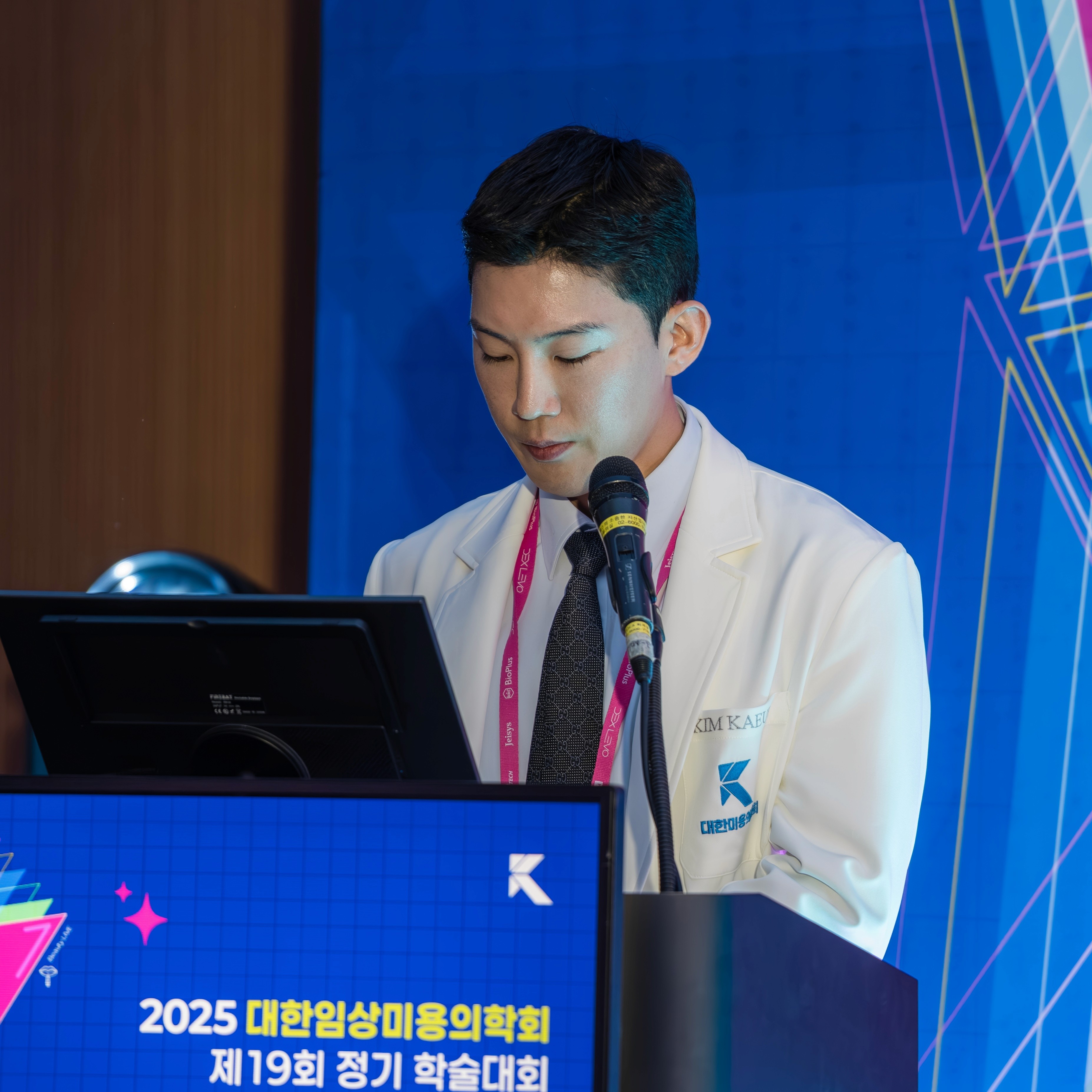 วิธีเพิ่มประสิทธิภาพการรักษาสิวด้วยการฉีดยา