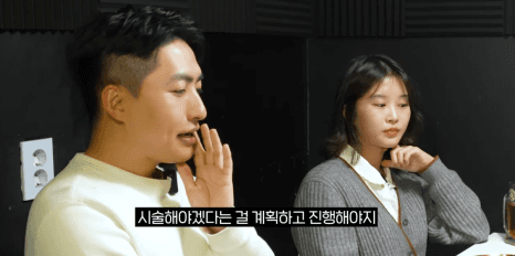 울쎄라 써마지 효과와 차이점 완벽 비교
