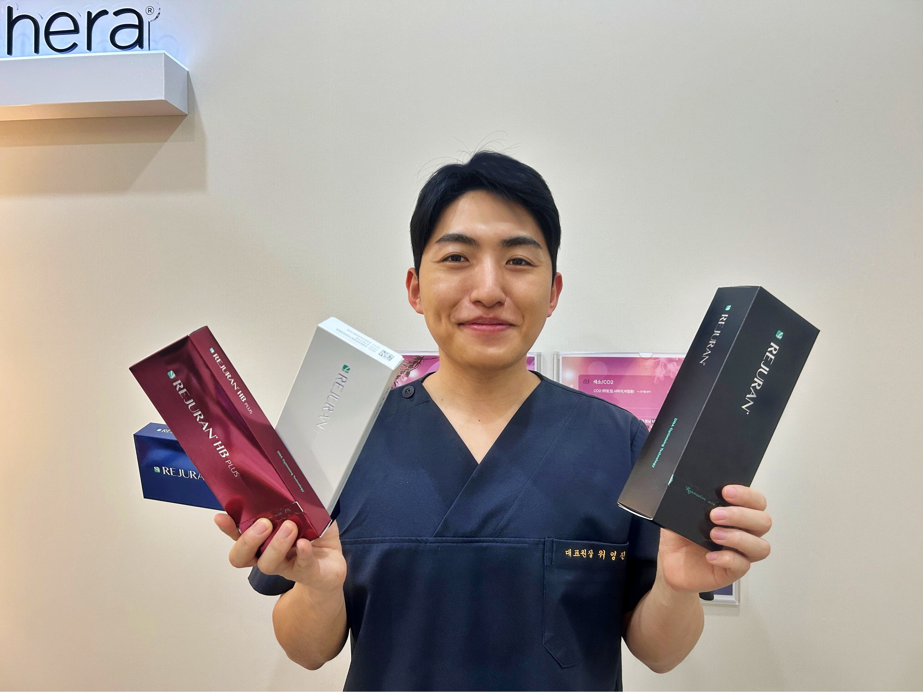 リジュランヒーラーの前後の効果の総まとめ、光沢のあるサーモン注射