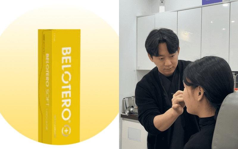 팔자주름없애기 시술, 보톡스? 리프팅? 유형별 정리