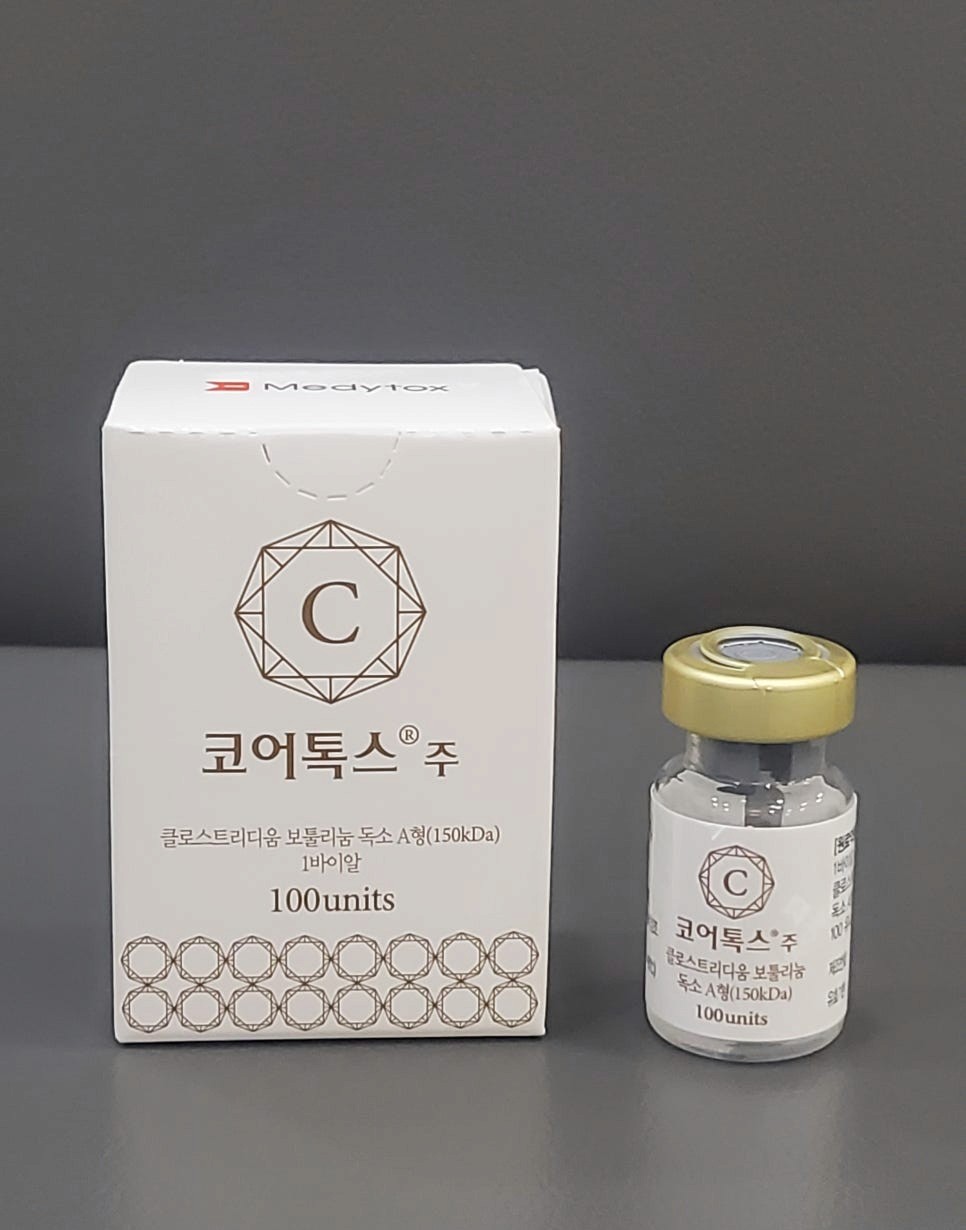 스킨보톡스시술주기부터, 효과와 유지기간까지