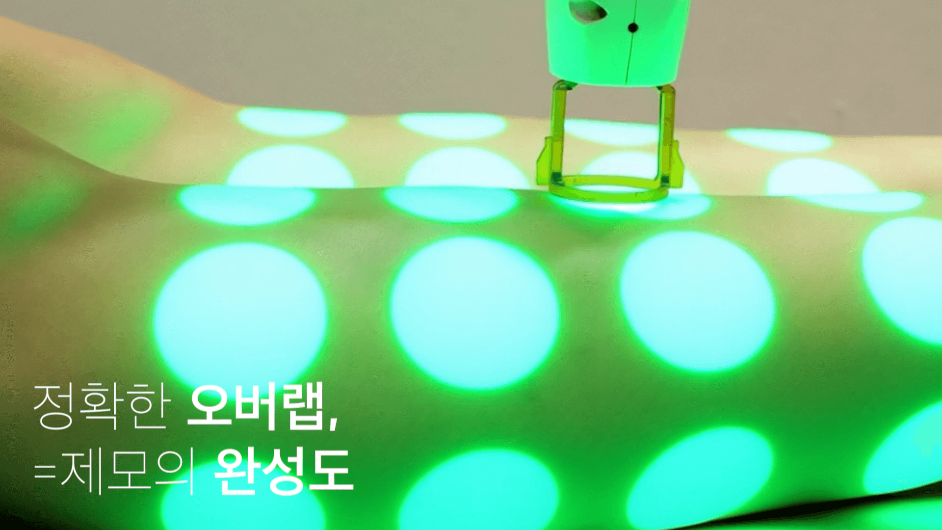 남녀 인중 레이저 제모 차이