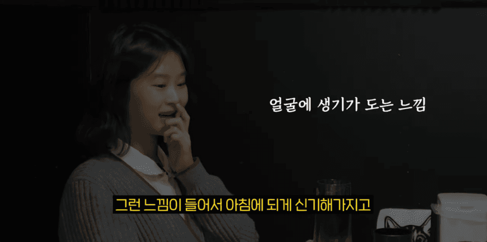 熱玛吉FLX效果、持續時間，300發夠用嗎？