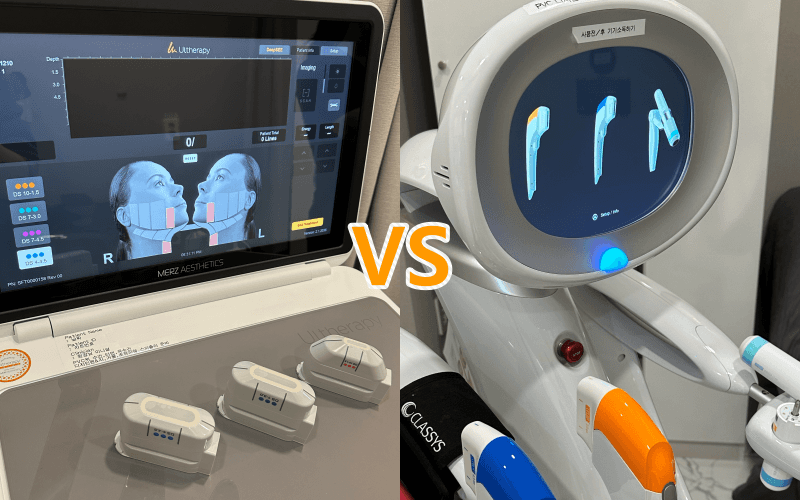 ウルセラとシュリンクの効果の違い比較