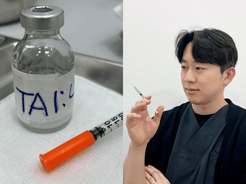 ความคิดเห็นเกี่ยวกับการฉีดยาแก้อักเสบ