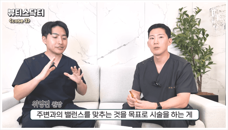 唇部填充剂1cc，讓人中看起來更短的秘密