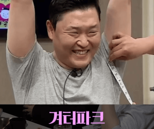 갑자기 겨드랑이 냄새날 때 액취증 해결법