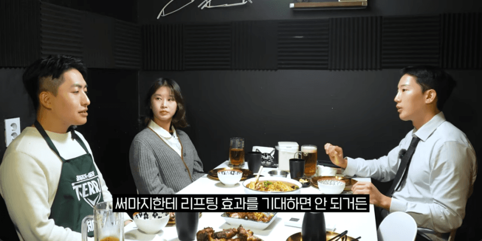 熱玛吉FLX效果、持續時間，300發夠用嗎？