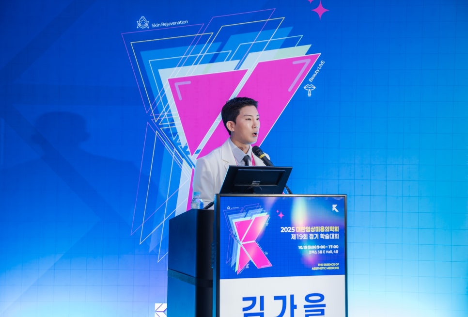 올리지오 vs 슈링크 비교