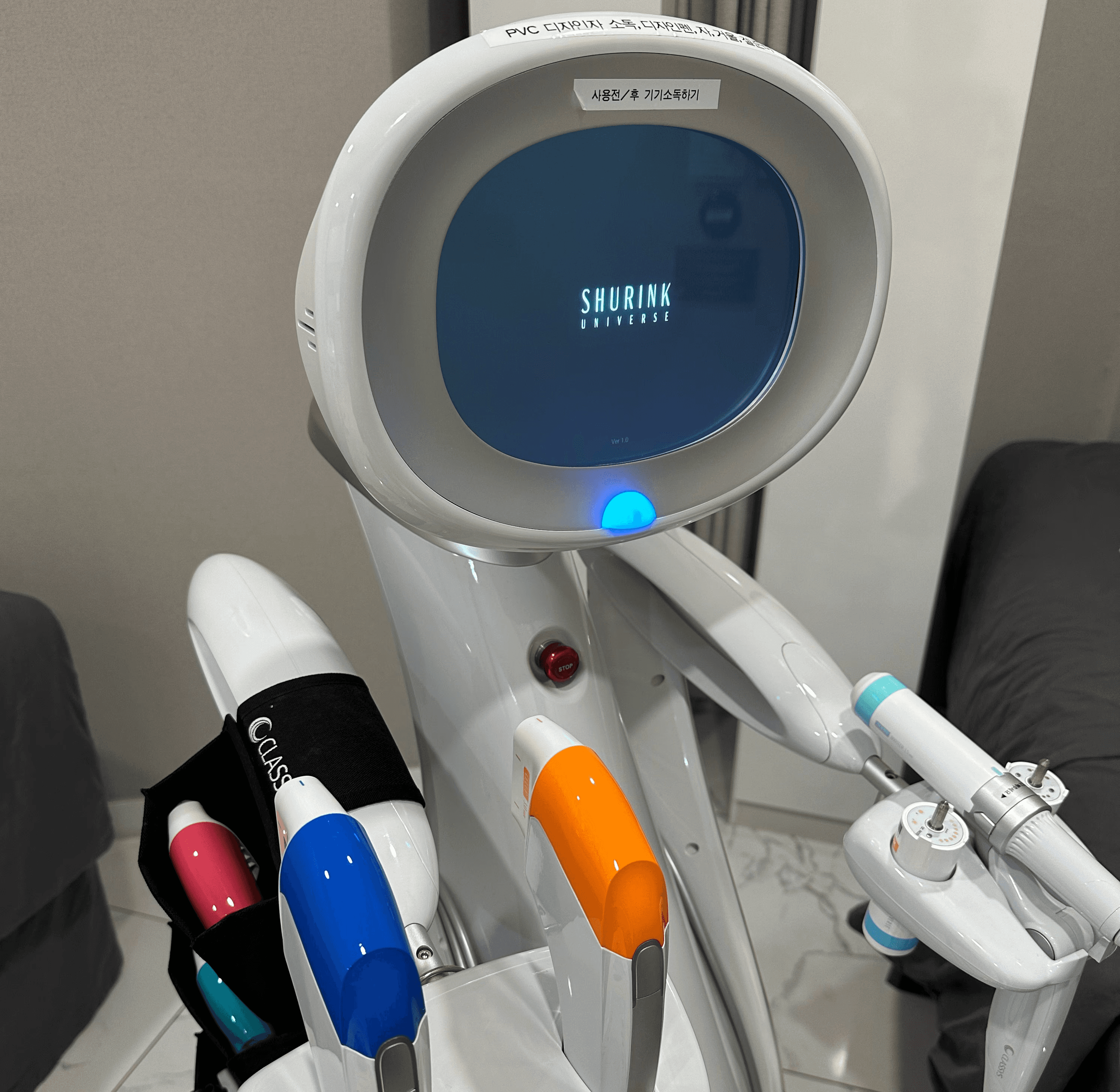 Shrink Universe 300發效果夠嗎？