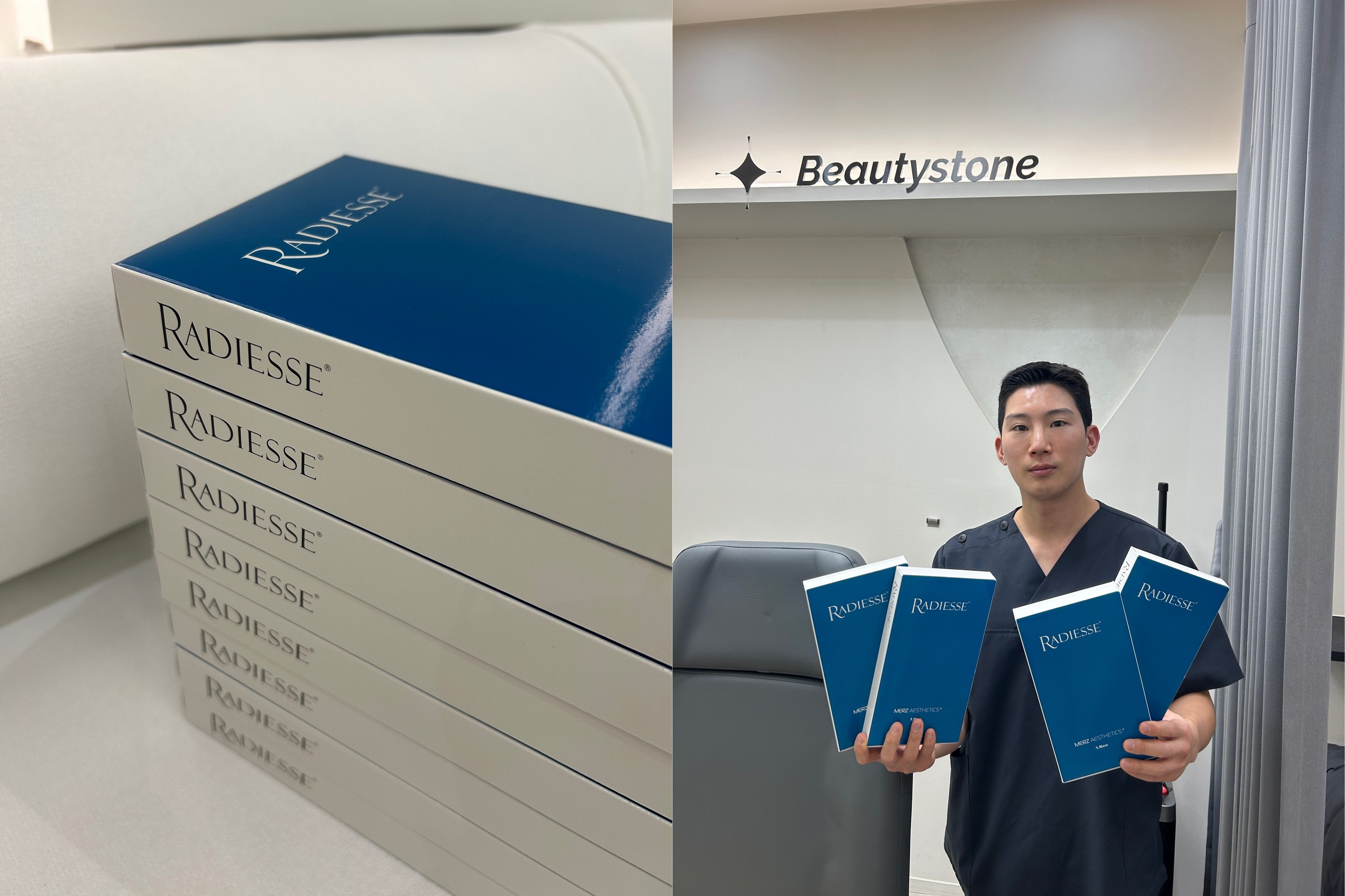 วิธีเพิ่มประสิทธิภาพการรักษาสิวด้วยการฉีดยา