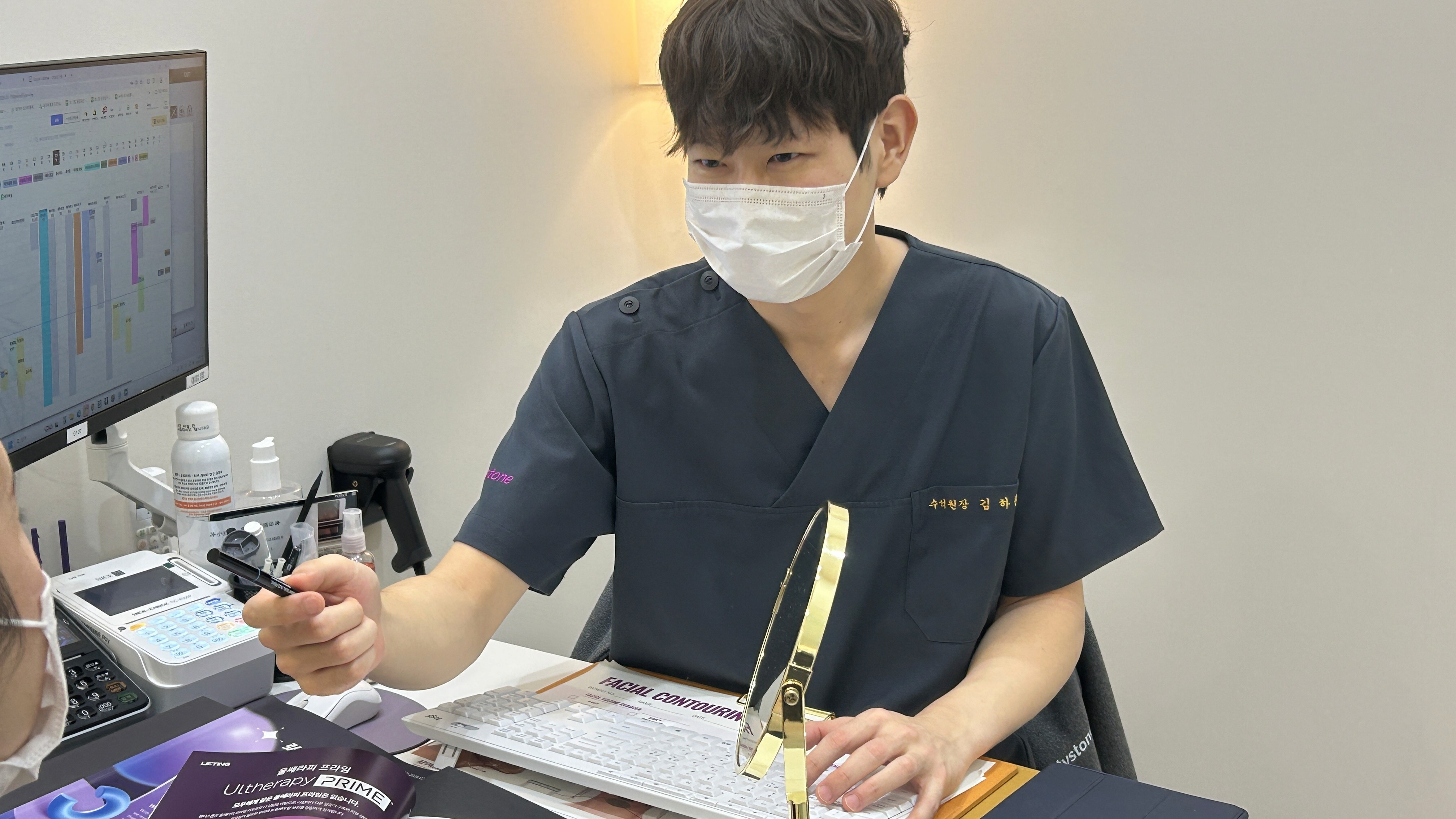 秘密雷射改善臉部毛孔收縮效果