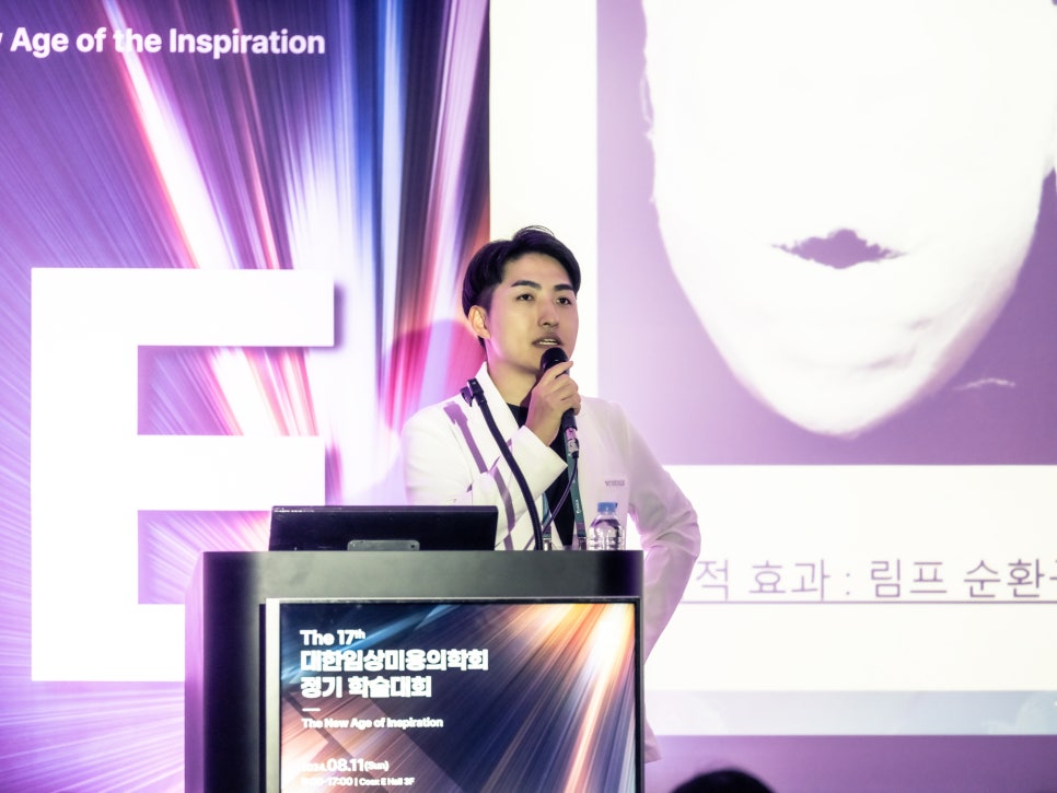 슈링크유니버스 300샷 vs 600샷 효과시기 비교