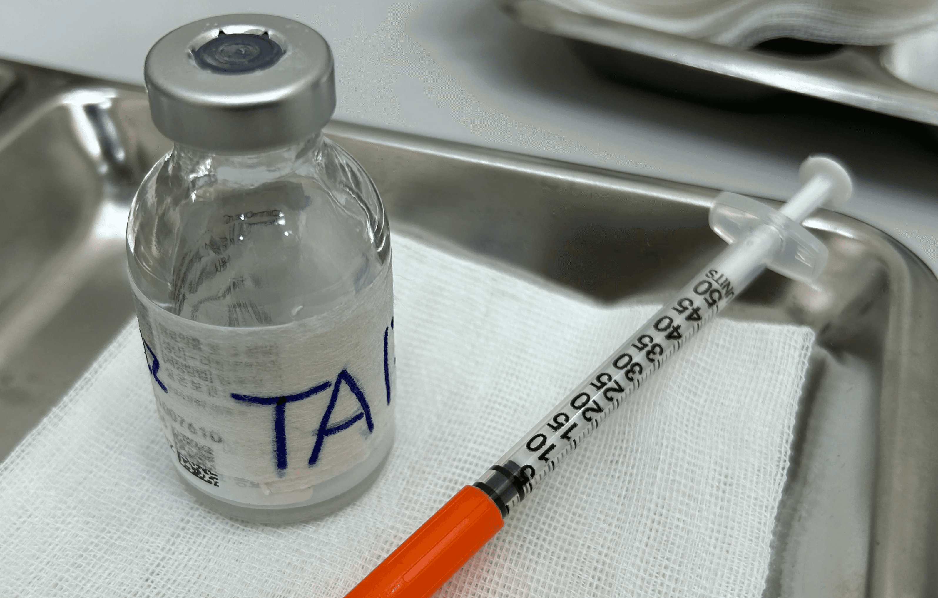 여드름 염증주사 효과 극대화 시키는 법