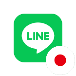 라인(일본)