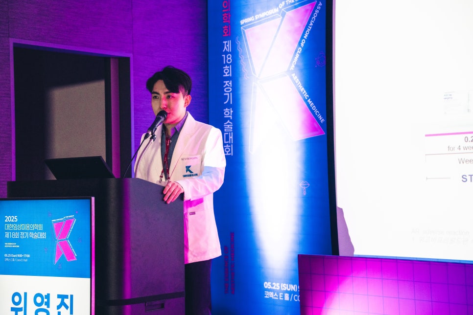 남자수염레이저 제모, 면도후트러블 해결한 리얼 경험담