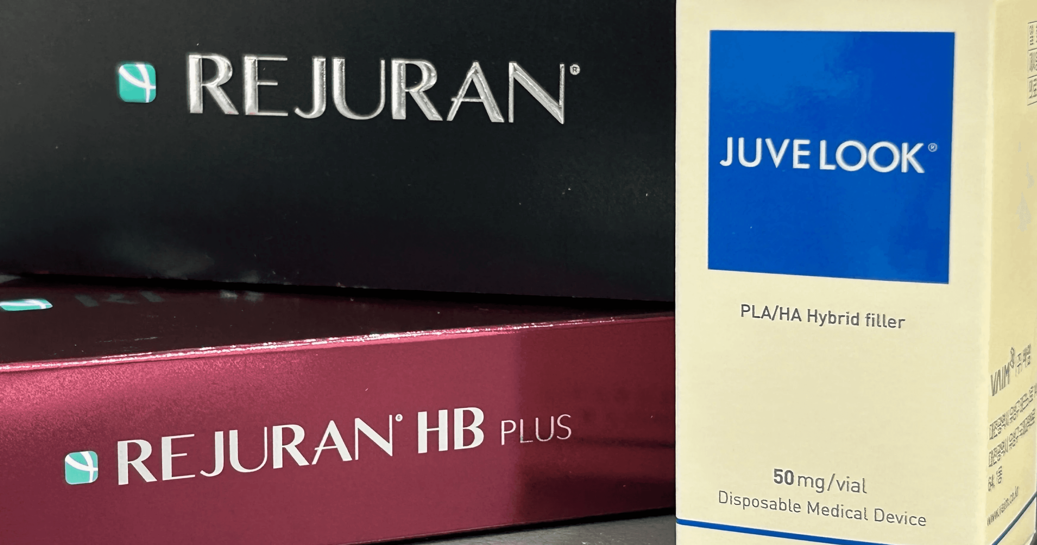 리쥬란 VS 쥬베룩 스킨부스터 비교