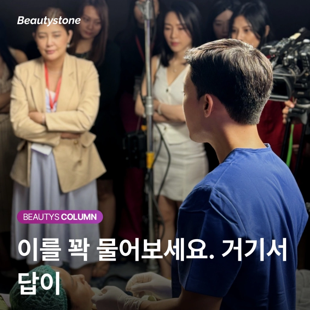 이를 꽉 물어보세요! 사각턱 보톡스 효과 제대로 보는 유형 정리