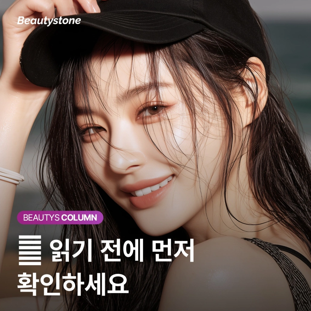젠틀맥스 755nm 1064nm 이중 파장 레이저 제모 피부과