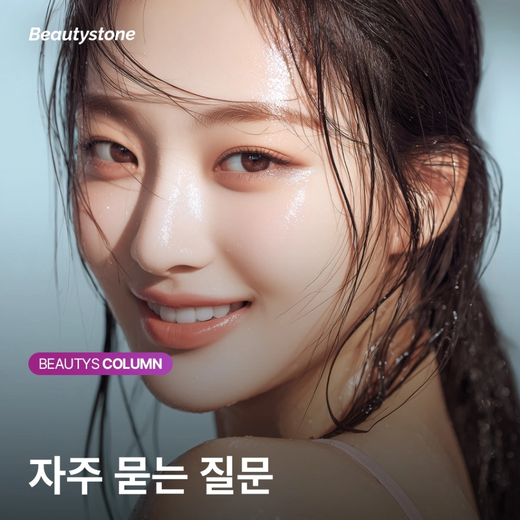 Coretox無耐藥性肉毒杆菌原理說明