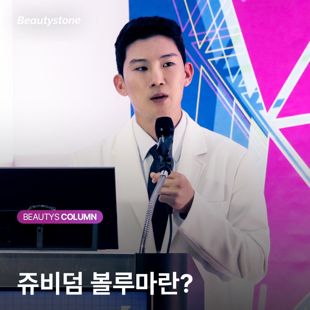 앞광대 지방층 위축으로 인한 중안부 처짐 구조 설명