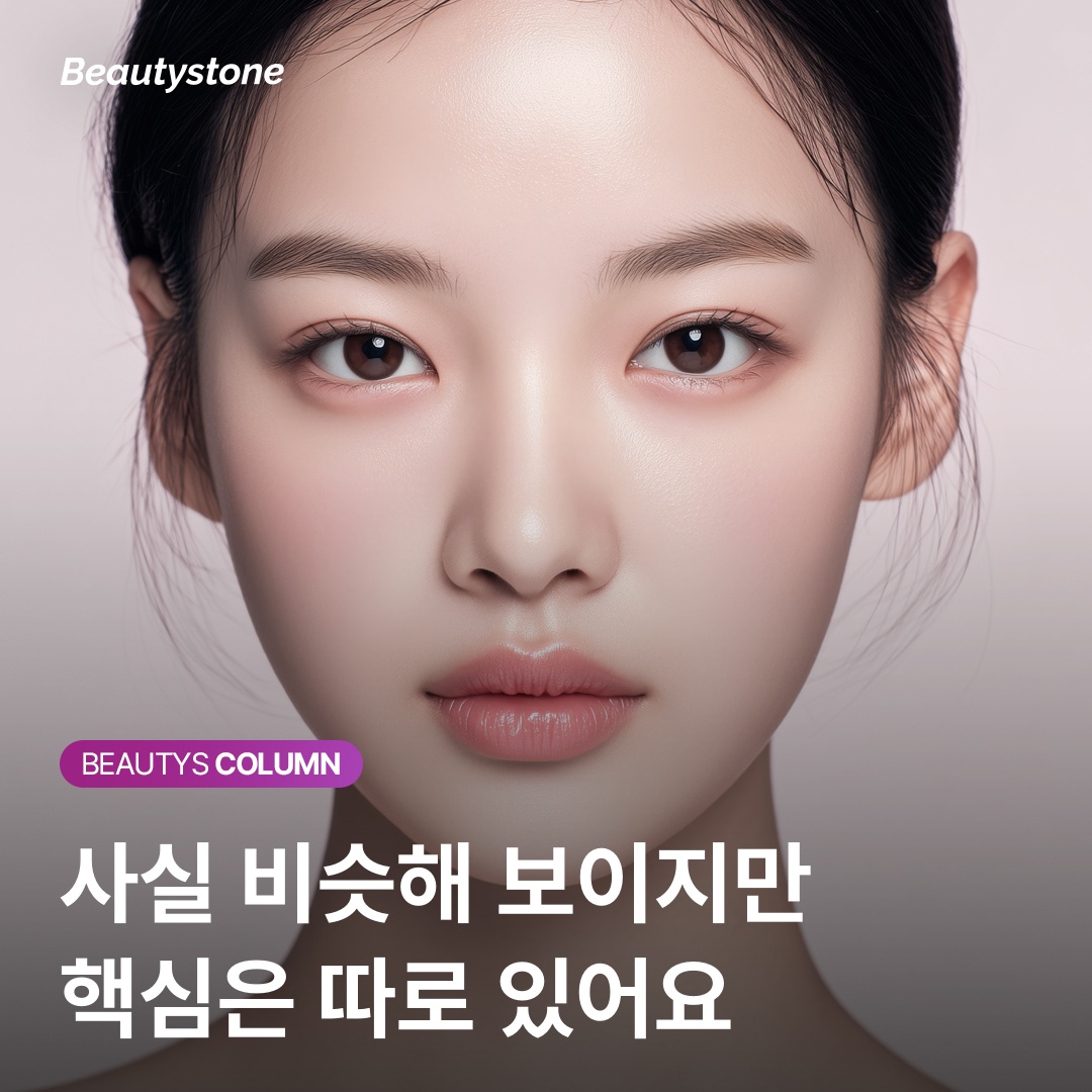 ตัวอย่างการใช้ Juvederm แยกตามบริเวณ