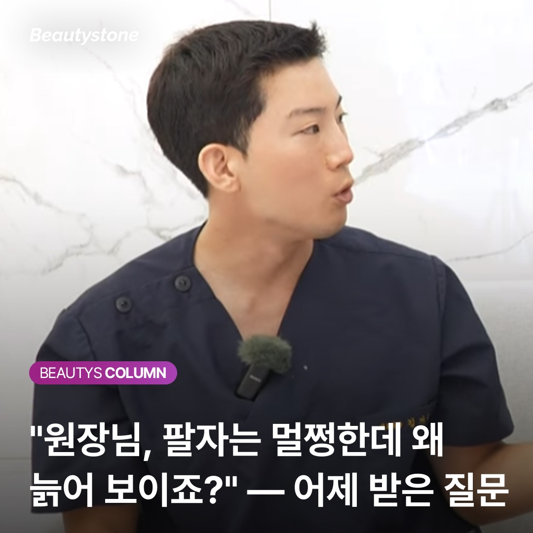 입술 밑 꺼짐이 만드는 그림자 원리