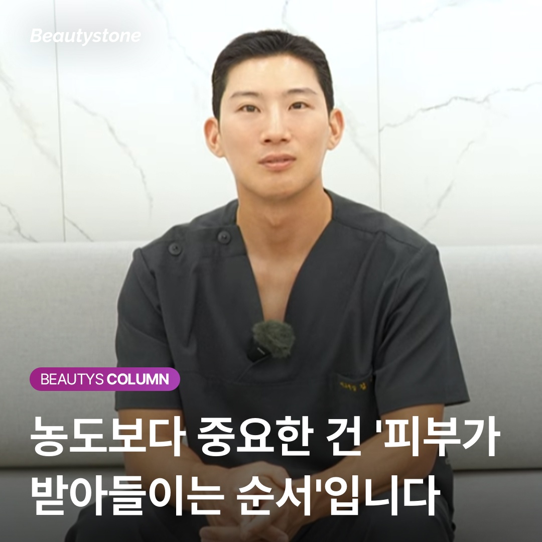 คู่มือการใช้ปริมาณเรตินอลที่ปลอดภัยแต่ละขั้นตอน