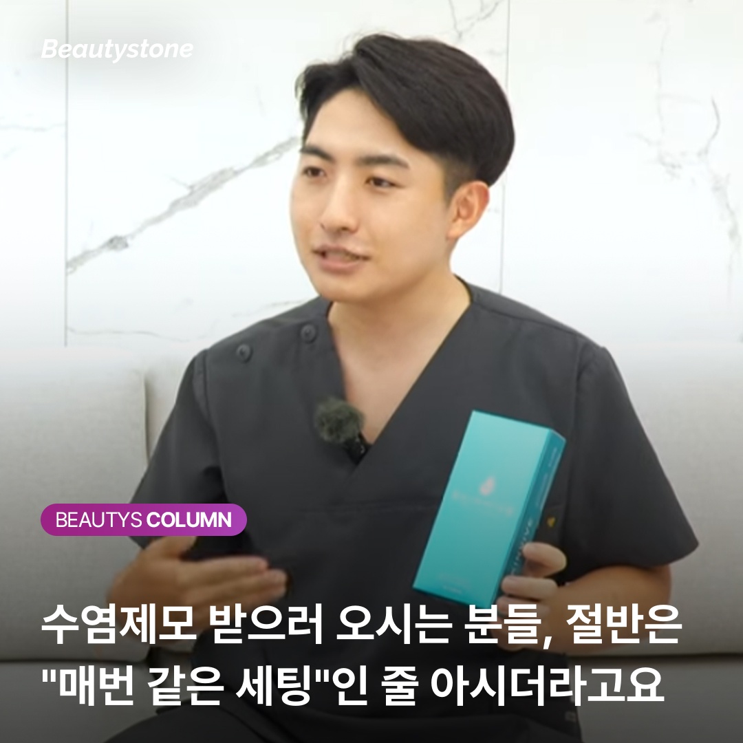 หลักการปรับพลังงานตามแต่ละครั้ง