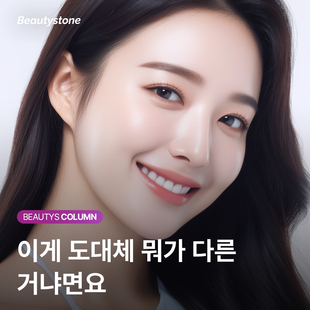 การปรับการตั้งค่าตามการเปลี่ยนแปลงของปริมาณขน