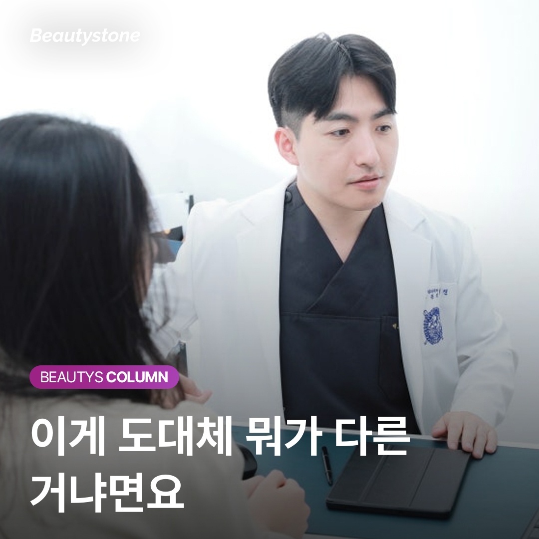 毛穴ピーリング効果持続期間と周期