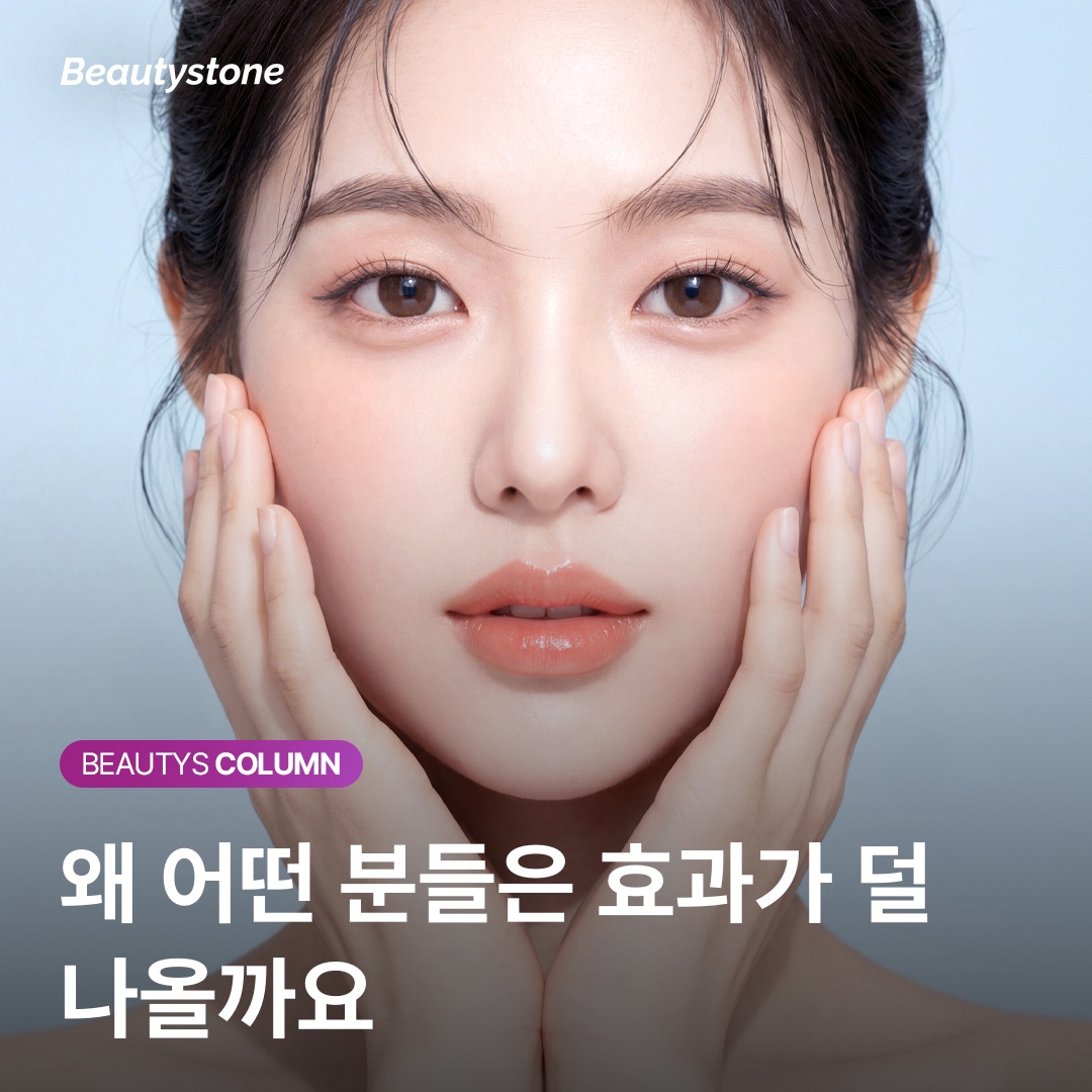 Treatment approaches for different types of body filler foreign body reactions