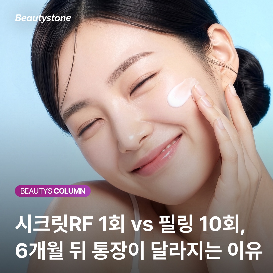 Causes of pore enlargement