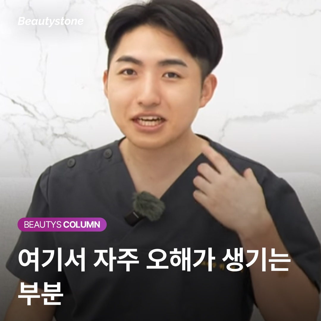 タイプ別MDコードのアプローチ