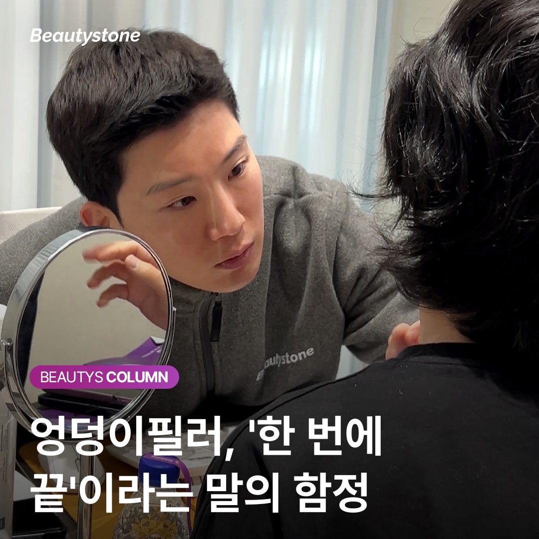 思酷脯拉併用療程說明