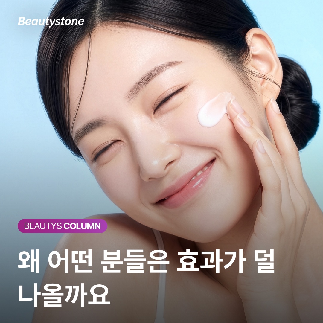 แนวทางการรักษารูขุมขนหย่อนคล้อยตามประเภท