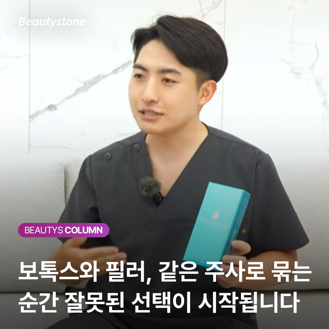 Dynamic Wrinkles vs. Static Wrinkles — Key Differences