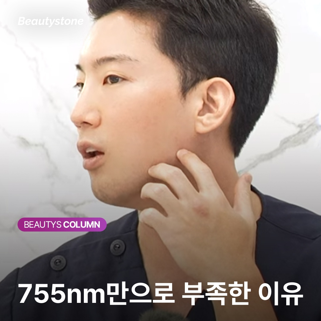 겨드랑이 제모 효과 회차별 변화