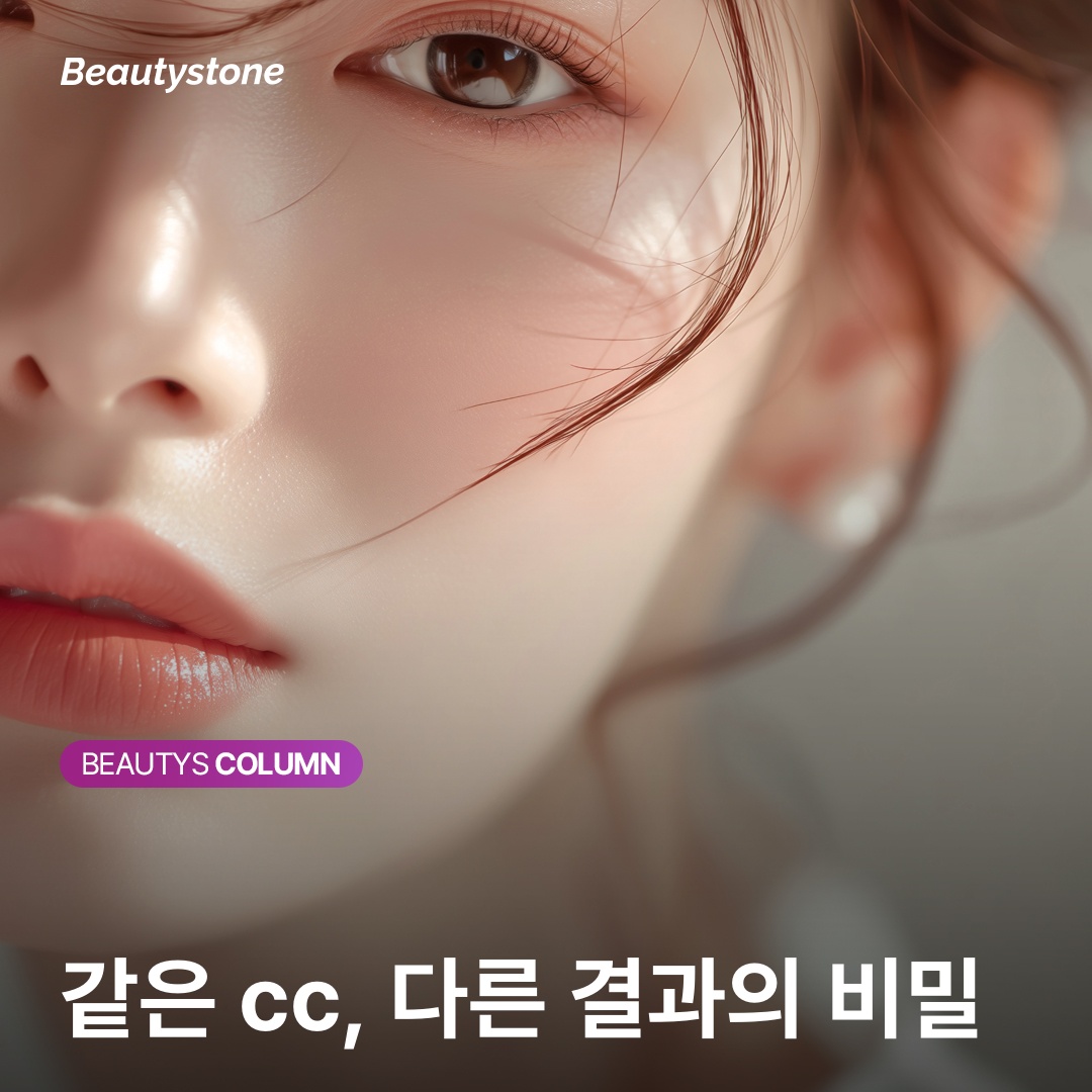 รีวิวฟิลเลอร์ยกกระชับ — ทำไมผลลัพธ์ถึงต่างกันขึ้นอยู่กับโครงกระดูกโหนกแก้ม