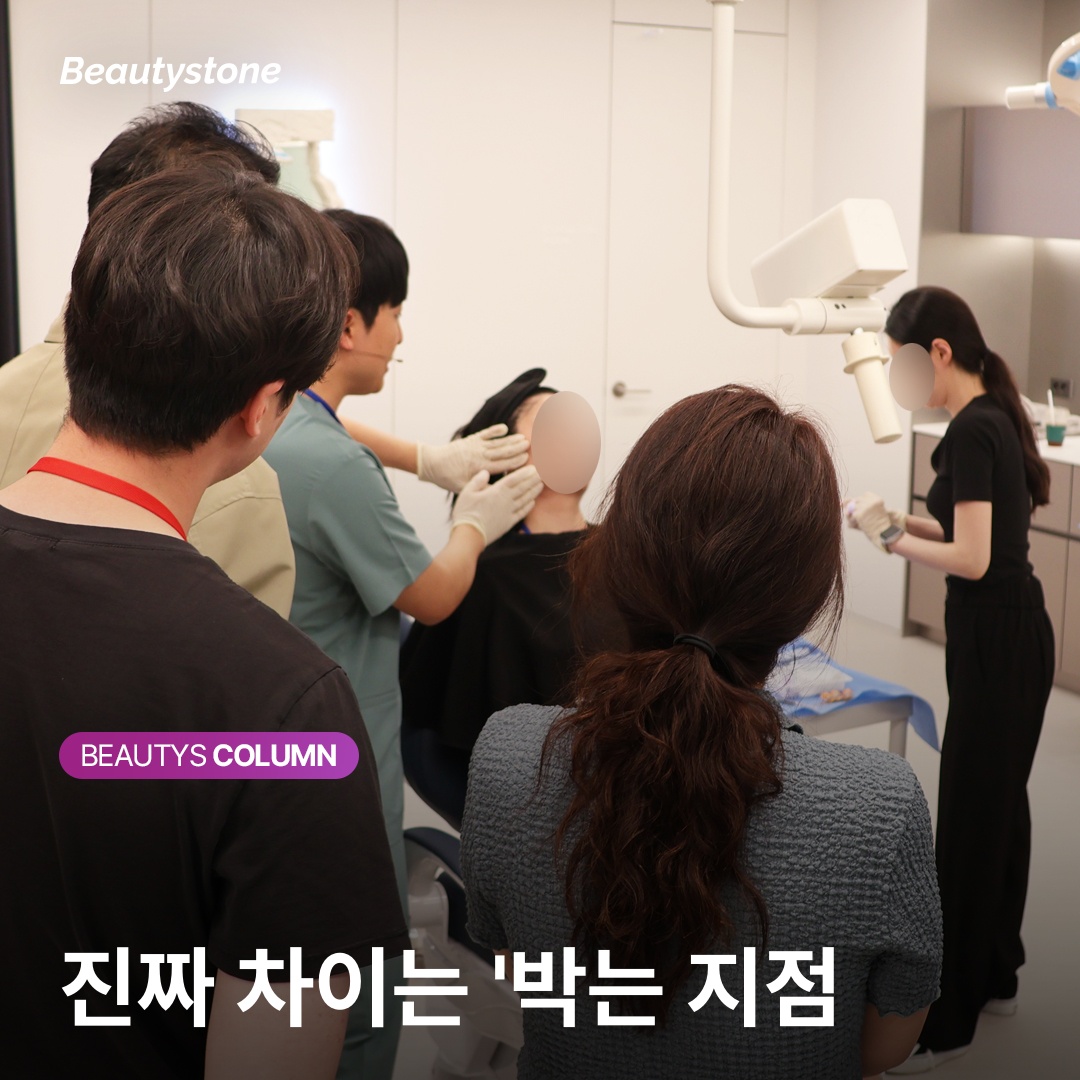 Sculptra vs Juvelook injection depth comparison