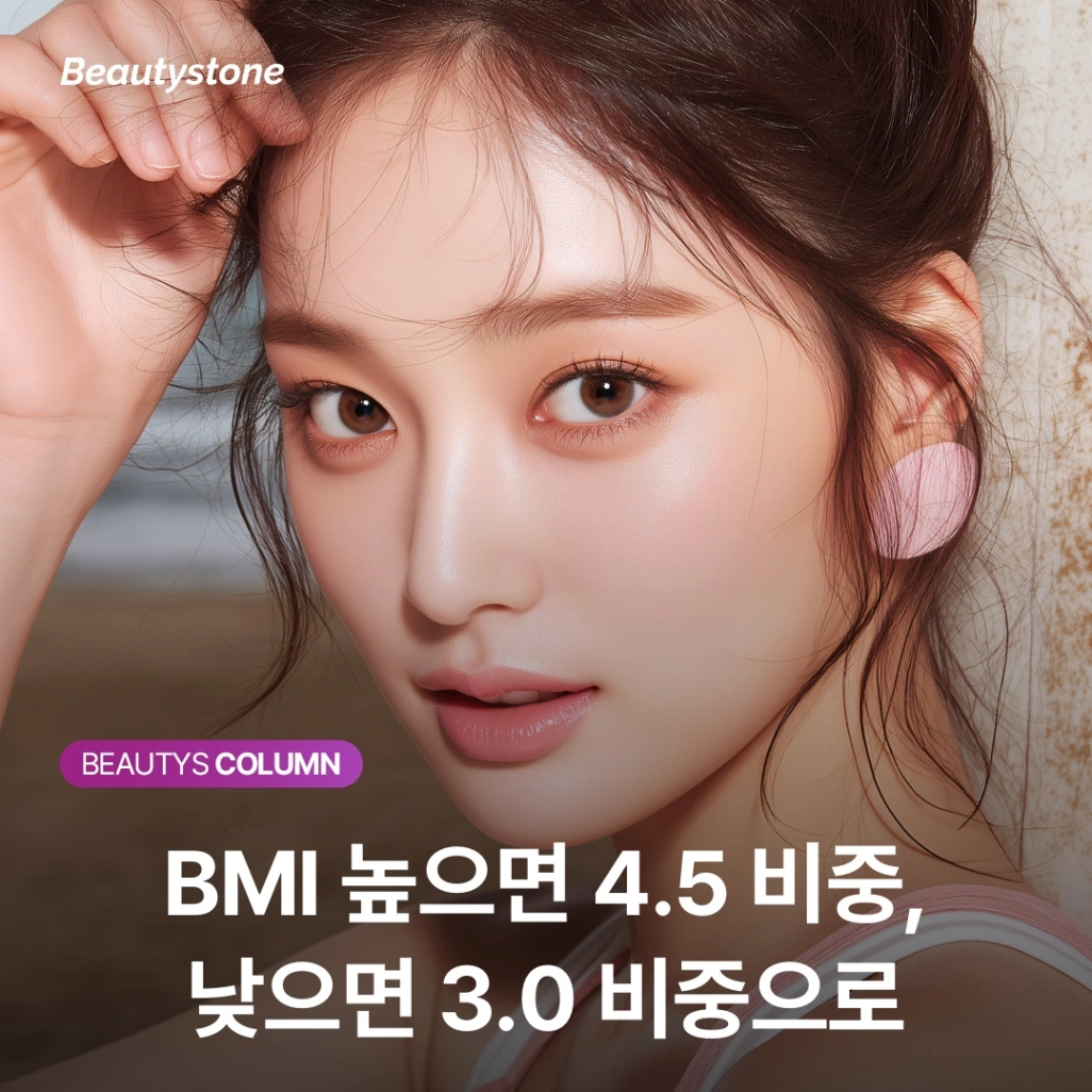 턱라인 슈링크의 배신: 왜 깊이 들어가는 팁이 더 위험할까?
