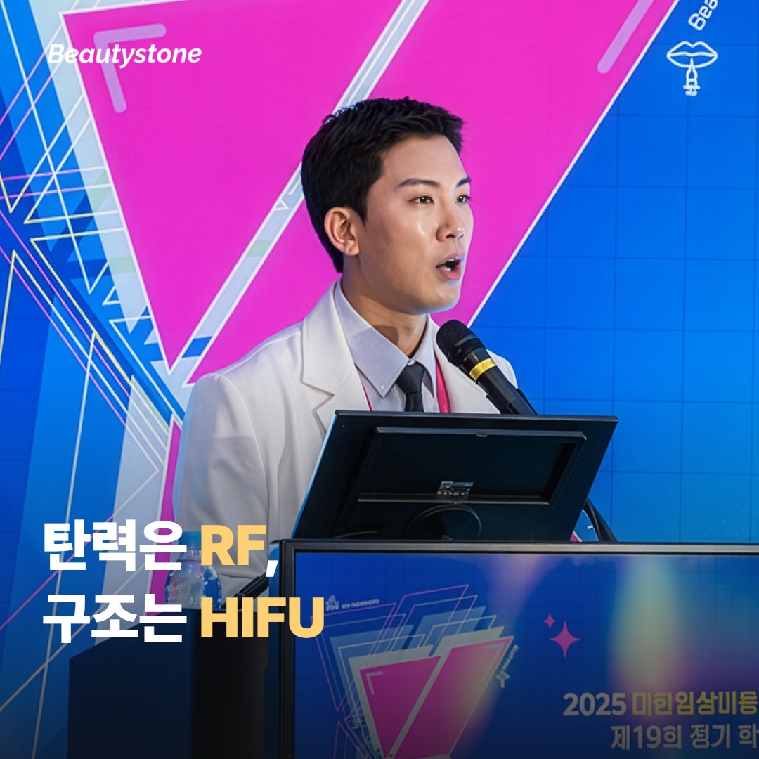 시술별로 잘 맞는 처짐이 따로 있어요