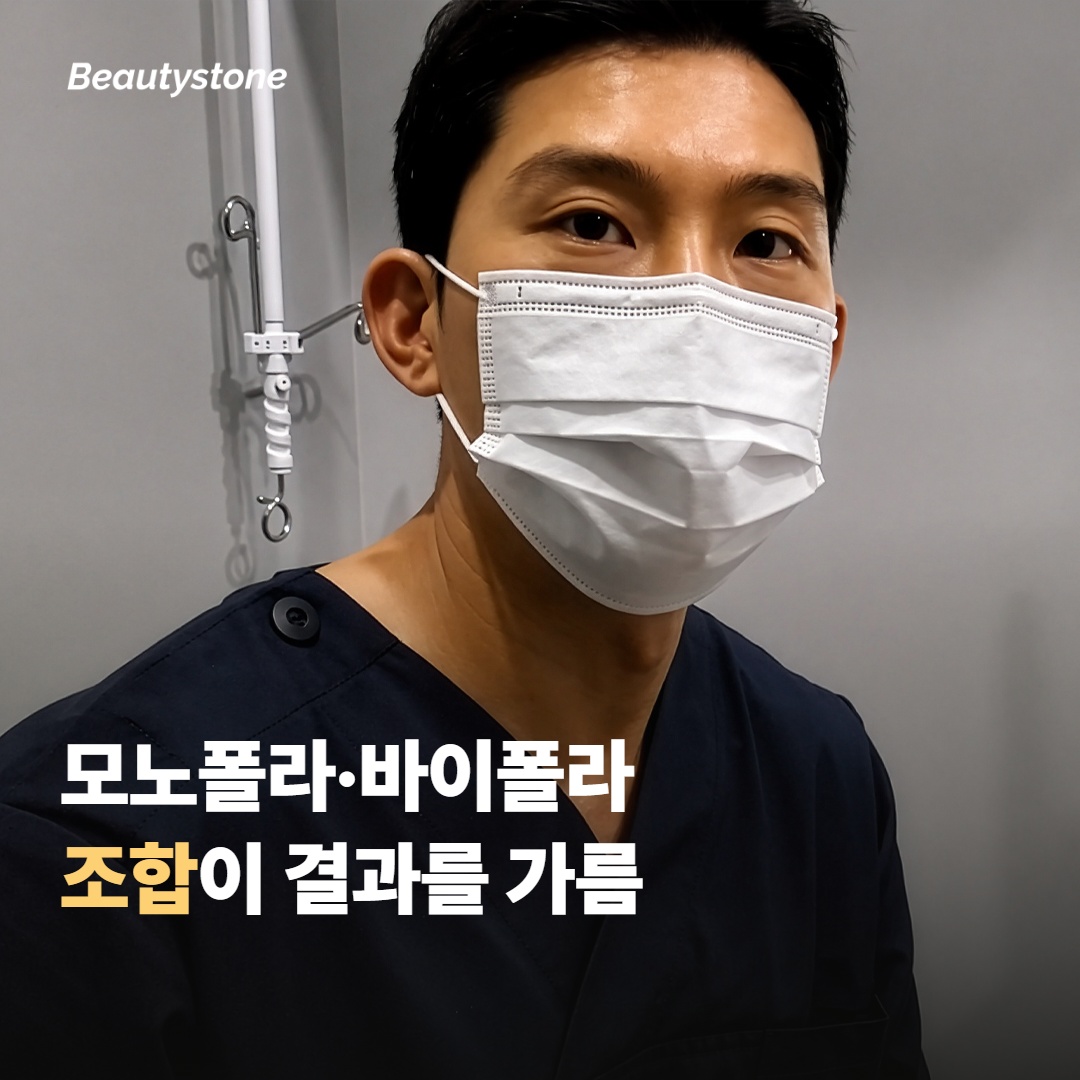 เหตุผลที่พอเทนซ่าสามารถดูแลรูขุมขนและรอยแผลเป็นได้พร้อมกัน