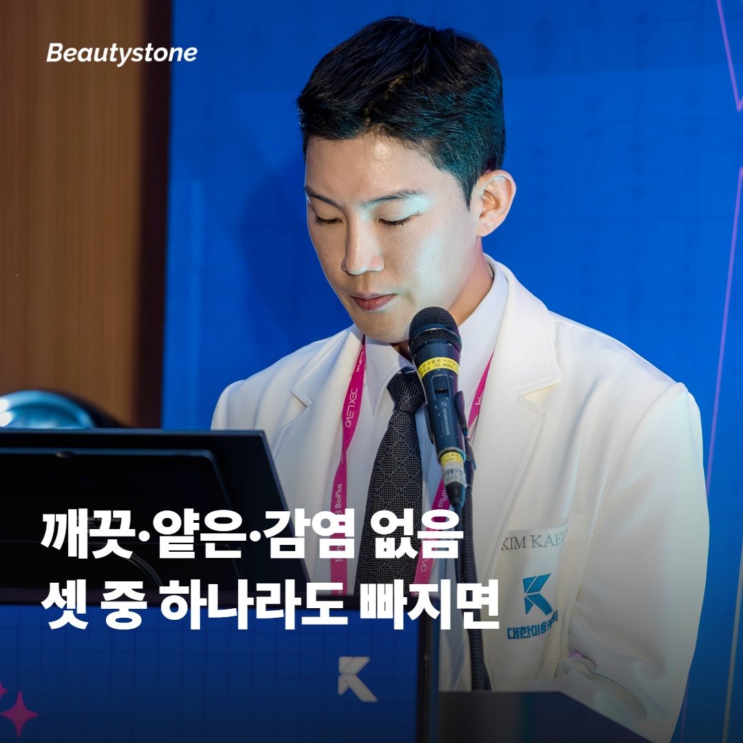 자가 처치가 가능한 상처의 3가지 조건