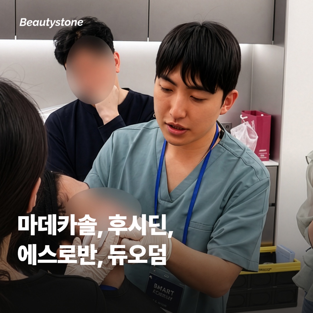 자주 쓰는 약국 연고의 짧은 정리