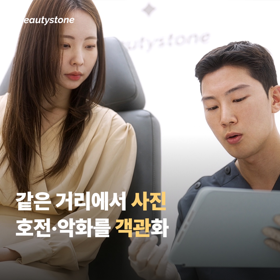 약국 연고로 부족한 신호들