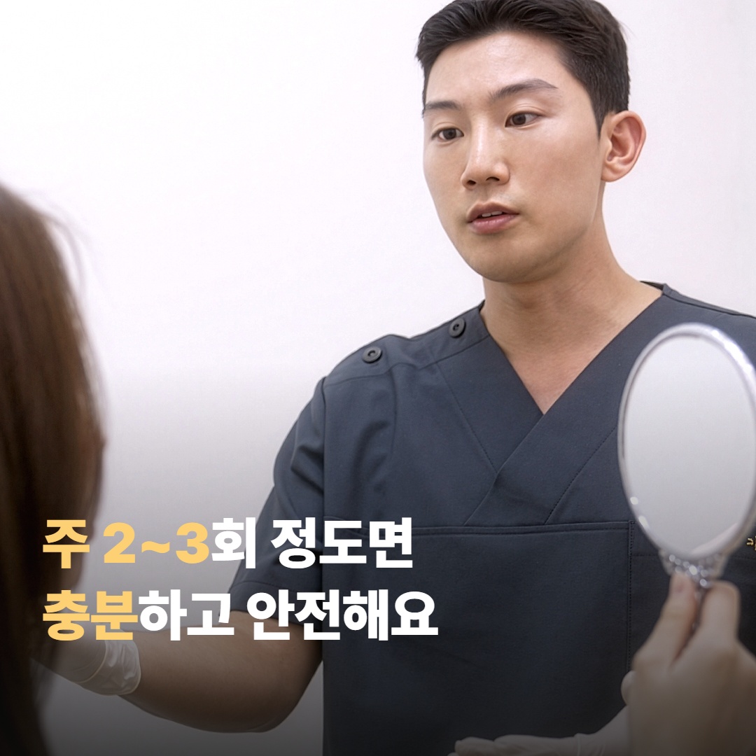 시트팩을 잘 활용하는 방법