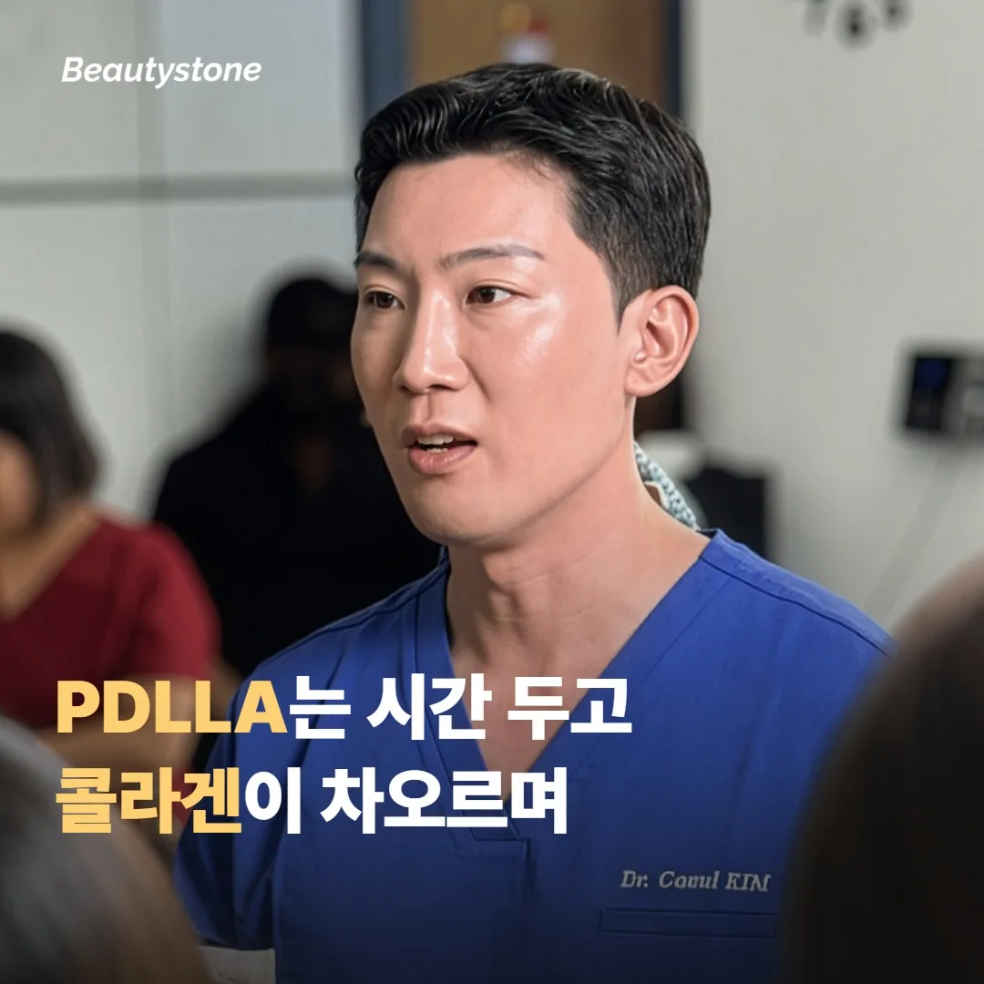 결과가 보이는 시점이 달라요